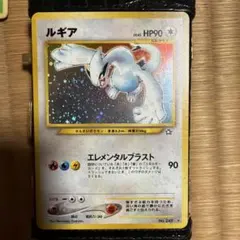 Item thumbnail for item cf159c7f-c8a3-4590-bb29-d4e5f4182db3