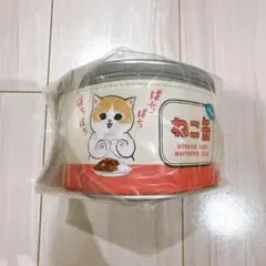 신품 미사용 mofusand 모프샌드 패밀리 마트 한정 고양이 캔풍 파우치 B