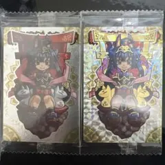 2026年最新】イルミナ アナザー 神羅の人気アイテム - メルカリ