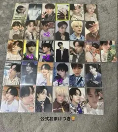 treasure ジェヒョク トレカ まとめ BFF REBOOT ソウルコン