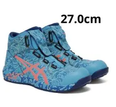 CP304 アシックス 安全靴 数量限定 マグマ 新品 27.0 ブルー ①限定asics アシックス CP304 BOA 400 26cm 安全靴マグマ - メルカリ