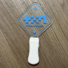 2026年最新】Project7の人気アイテム - メルカリ