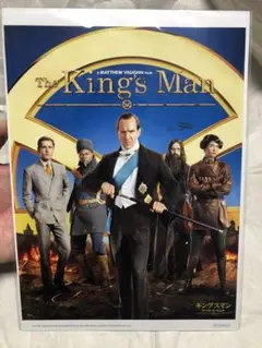 キングスマン　ファーストエージェント　オリジナルビジュアシート2枚セット