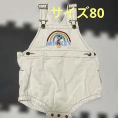 サイズ80ミッキーサロペット