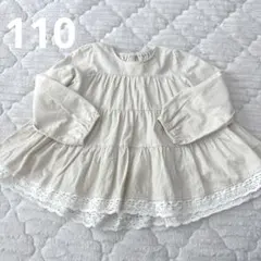 プティマイン　コーデュロイチュニック オフホワイト