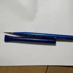 プリジェル　ロングライナーのサムネイル