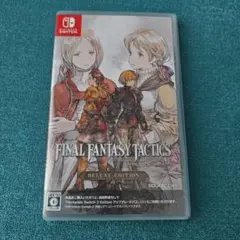 Switch ファイナルファンタジータクティクス - イヴァリース クロニクル…