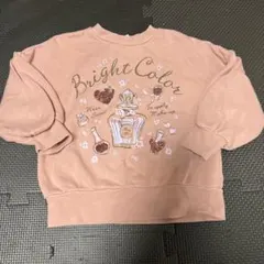 Item thumbnail for item 3d78391c-68cf-4912-80ca-47821382306d