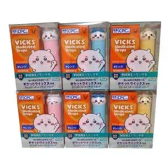 【全6種コンプリートセット】ちいかわコラボ VICKS 飴付き(オレンジ味）