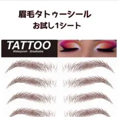 Item thumbnail for item bba88161-669b-4235-95f3-480b35dada33