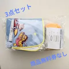 マクドナルド 福袋 2026 × Francfranc 3点セット 商品無料券無