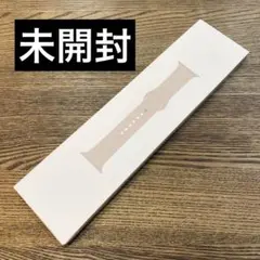 【未開封】Apple Watch 純正 スターライトスポーツバンドn2u0