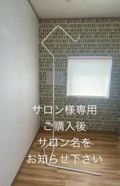 2026年最新】ハーブテント スタンドの人気アイテム - メルカリ