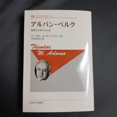 2026年最新】オーギュスト・ロダンの人気アイテム - メルカリ