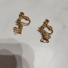 Item thumbnail for item 4ba70459-1810-47e4-9060-fdf95db8c7d3