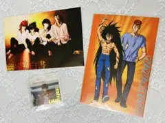 【匿名配送】幽遊白書 ポストカード＆ステッカーセット