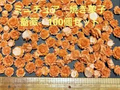 Item thumbnail for item 632b6033-ee4b-4ecb-b210-4a612de6ff37