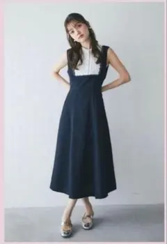 【tocco closet】パールボタン レース切替ロングワンピース 紺 M