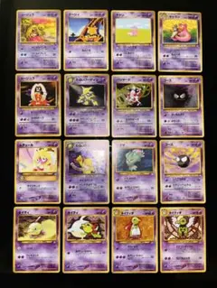 KUN様 リクエスト 2点 まとめ商品