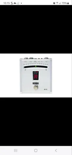 Item thumbnail for item b862f568-77b0-48b9-ba0c-84a792057ac8