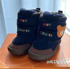 新品　ミキハウス　ホットビスケット　ベビーウィンターブーツ　紺　15cm