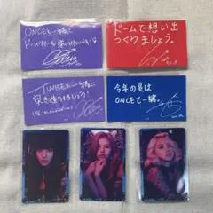 TWICE ハイタッチ券・1万円分購入トレカ7枚セット