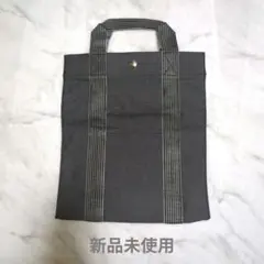 縦型　2 wayトート　リュック　黒白　ストライプ　グレー　ポケット　A4