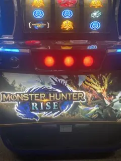スマスロ実機　モンスターハンターライズのサムネイル