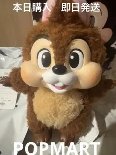 ディズニー ぬいぐるみキーホルダー