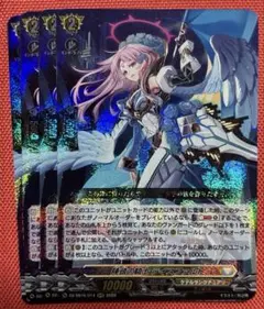 ヴァンガード ディセクション・エンジェル 4枚 RRR - メルカリ
