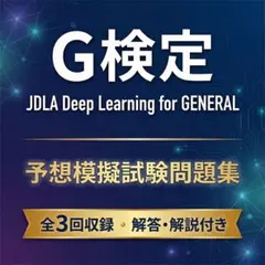 Item thumbnail for item c8b566d5-d620-42c5-84d2-b9d60b78b25c