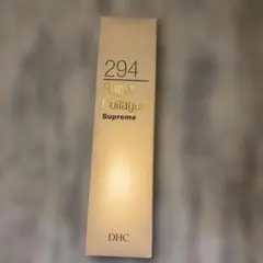 DHC 294 Super Collagen Supreme 美容液のサムネイル