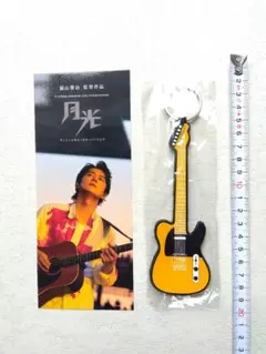 2026年最新】福山雅治 ピックの人気アイテム - メルカリ