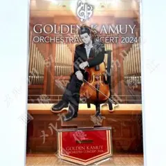 ゴールデンカムイ オーケストラコンサート ブランケット 菊田杢太郎