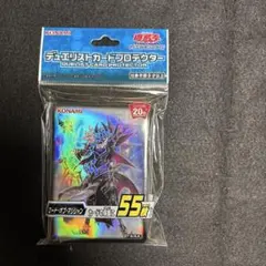 マロン様 リクエスト 2点 まとめ商品