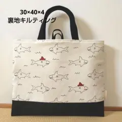 レッスンバッグ／ジョーズ6