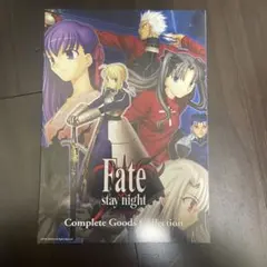 Fate/stay night UBW展 イベント記念商品 ポストカードセット - メルカリ