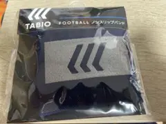 TABIO ノンスリップバンド