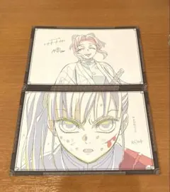 鬼滅の刃 ダイニング おすそ分けポストカード 胡蝶しのぶ 栗花落カナヲ