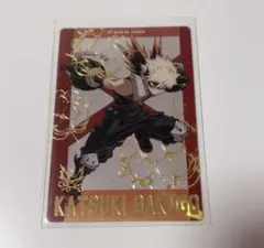 爆豪勝己 ウエハース カード レア