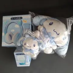 シナモロール当りくじ ヘッドホン＆ぬいぐるみセット - メルカリ