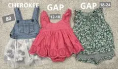 GAP baby 80 90 女の子　まとめ売り　夏服