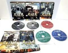 全巻/DVD】三国志SECRET of THREE KINGDOMS 全27巻 - メルカリ