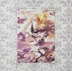 ときメモgs メモリアルオルゴール ブロマイド 葉月珪 佐伯瑛 - メルカリ
