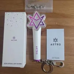 ASTRO ミニロボン ロボン ver.3 キーリング キーホルダー ASTRO Official RoBong Mini Light Stick Keyring Ver.3 – K-STAR