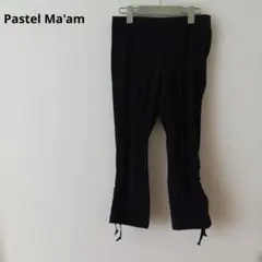Pastel Ma'am　レディース　ストレッチパンツ　黒 裾調整可能のサムネイル