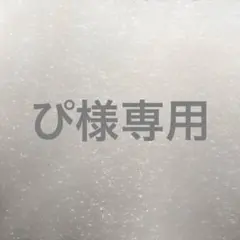 Lofty 階段付きロフトベッドのサムネイル