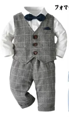 フォーマルスーツセット グレー系チェック 80 ベビー