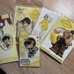 ブルーロック 蜂楽廻 まとめ売り