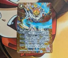 バトルスピリッツ サジットアポロドラゴンテンバランス シークレット